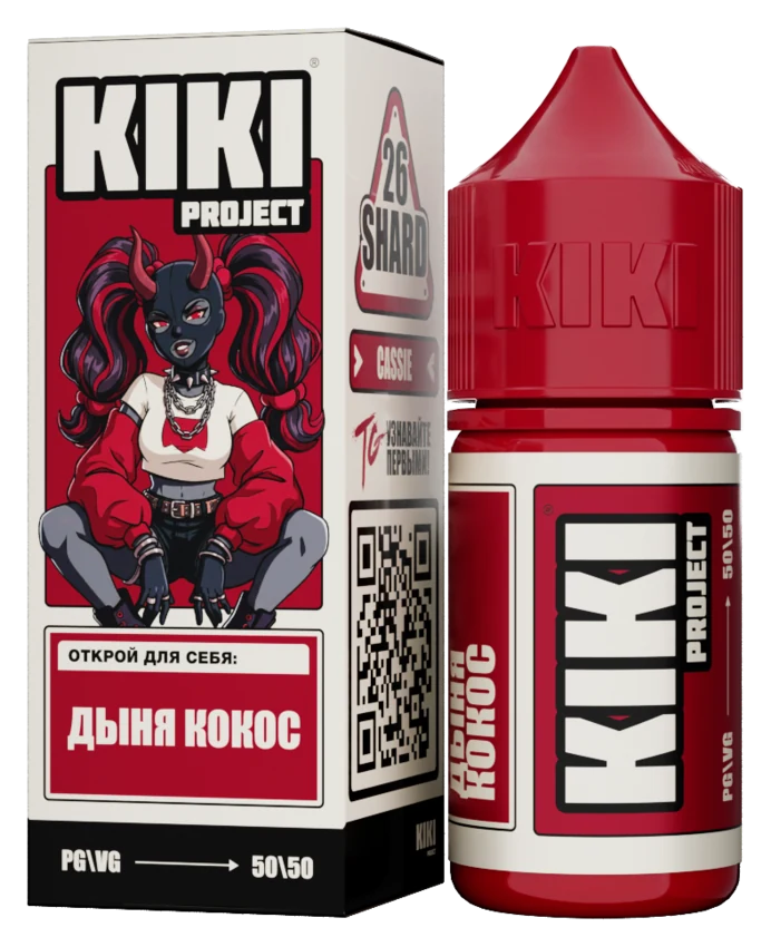 Дыня кокос